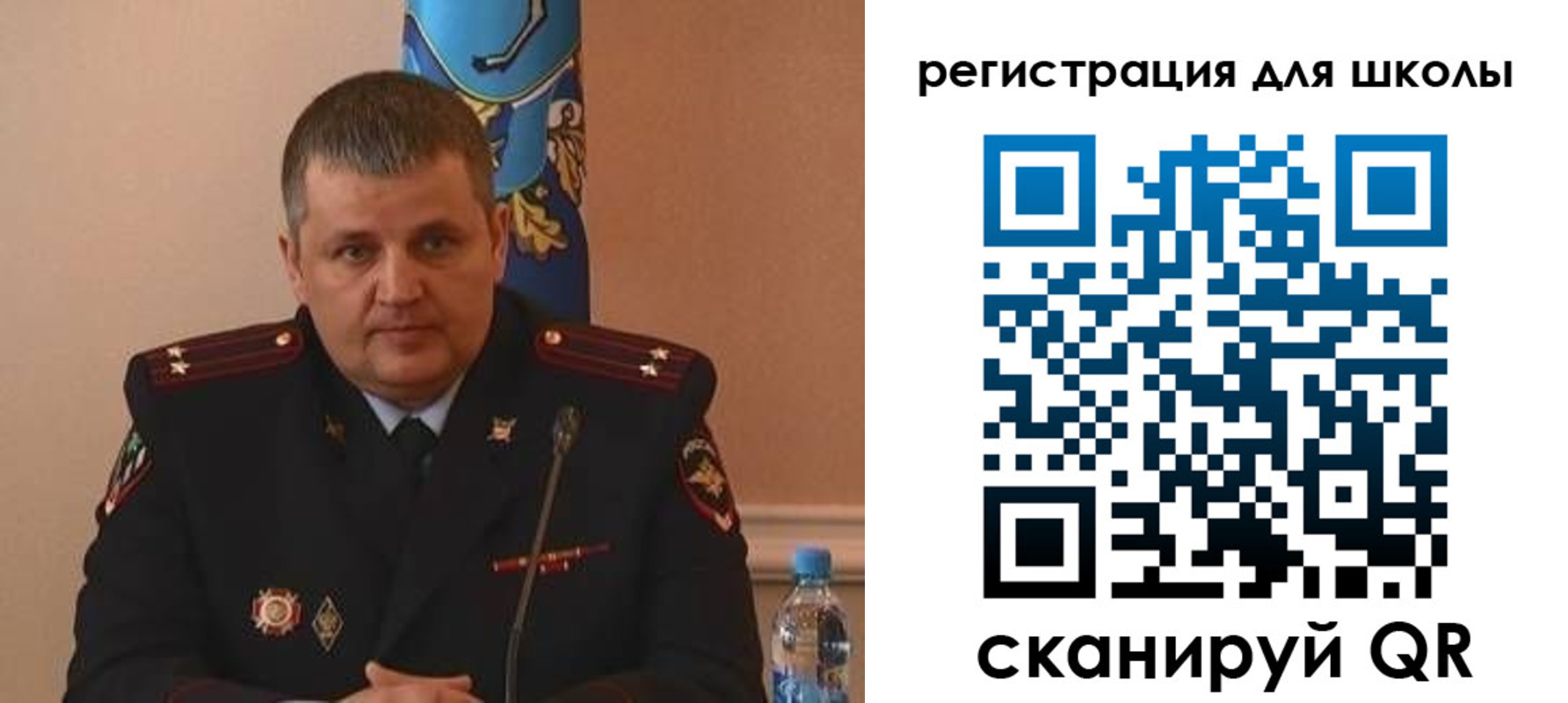 купить прописку в Мордовии